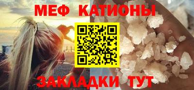 крисы Канаш