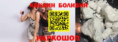 крисы Канаш