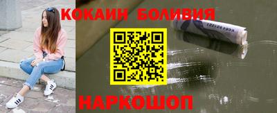 крисы Канаш