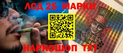 меф VHQ Камышлов