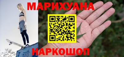 меф VHQ Камышлов