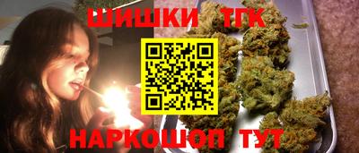 меф VHQ Камышлов