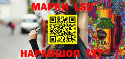 крисы Канаш
