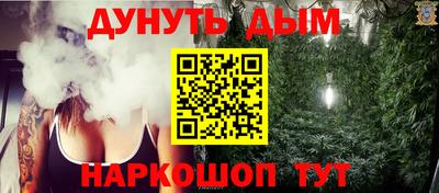 меф VHQ Камышлов