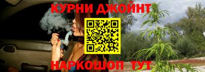 меф VHQ Камышлов