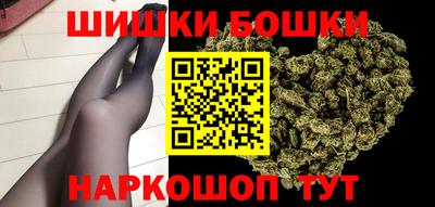 крисы Канаш
