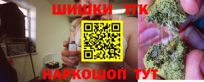 меф VHQ Камышлов