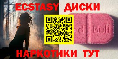 гашик Кандалакша