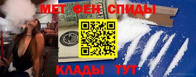 гашик Кандалакша