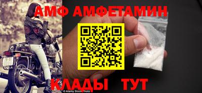 крисы Канаш