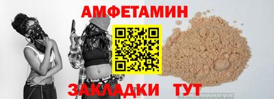 крисы Канаш