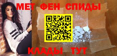 гашик Кандалакша